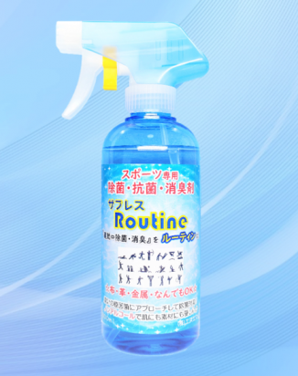 300ml